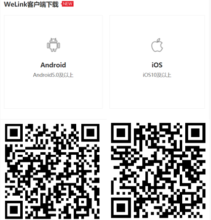 QQ图片123456.png QQ图片123456.png