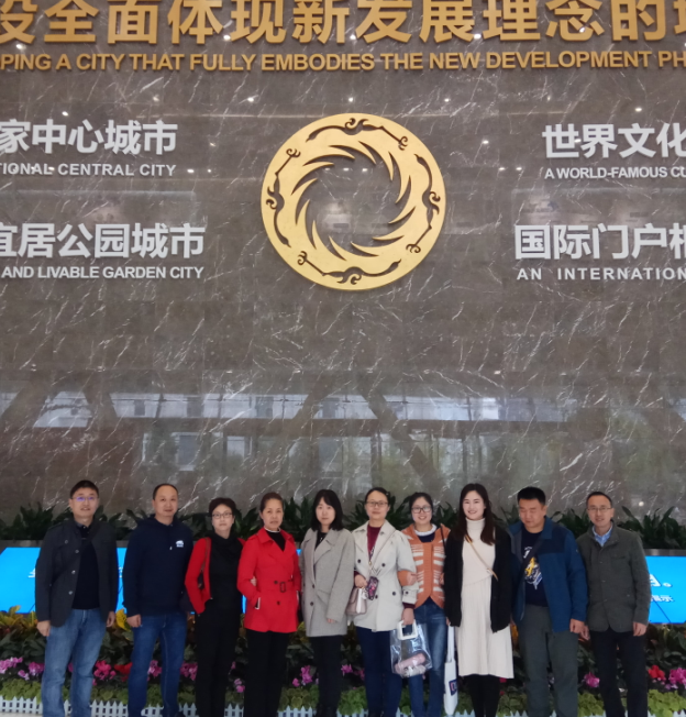QQ图片20191114161708.png QQ图片20191114161708.png