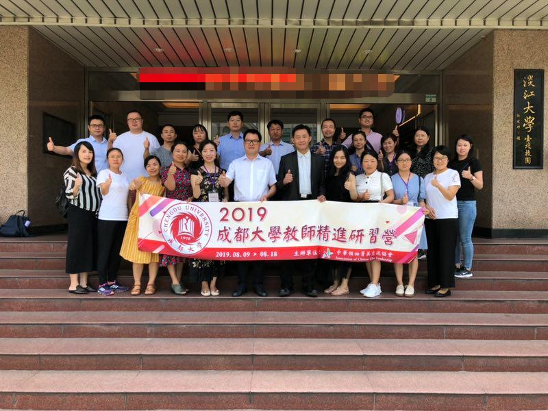 微信图片编辑_20190826103048.jpg 微信图片编辑_20190826103048.jpg